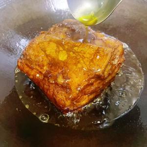 Shallow-fry the skin first