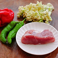Stir-Fried Pork with Cauliflower and Bell Peppers
